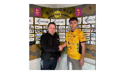 Er nú kunngjørdur í NSÍ