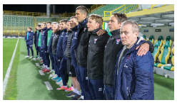 Singapor bjóðar av